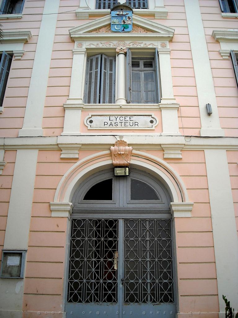 ORAN 2009 JUILLET LYCEE PASTEUR EX LAMORICIERE (4).jpg